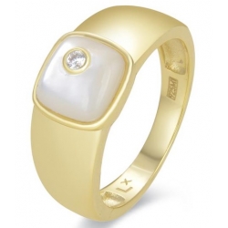 Anillo LUXENTER LYSIL