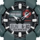 Casio G-SHOCK
