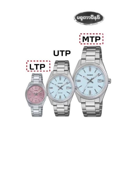Reloj CASIO ROSA PEQUEÑO LTP-1302PD-4AVEF